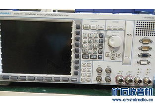 RS CMU300無線通信測試儀維修與調(diào)修服務(wù)詳解（基于Discuz社區(qū)與Info咨詢平臺）