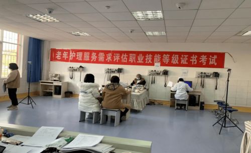 曲靖醫(yī)學(xué)高等專科學(xué)校成功開展教育部1+X老年護(hù)理服務(wù)需求評(píng)估職業(yè)技能等級(jí)證書初級(jí)考試