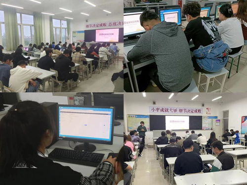 重塑心秩序，護(hù)航心征程——心理健康教育服務(wù)中心聯(lián)合“心賦能”輔導(dǎo)員工作室開展5.25心理健康教育系列活動(dòng)