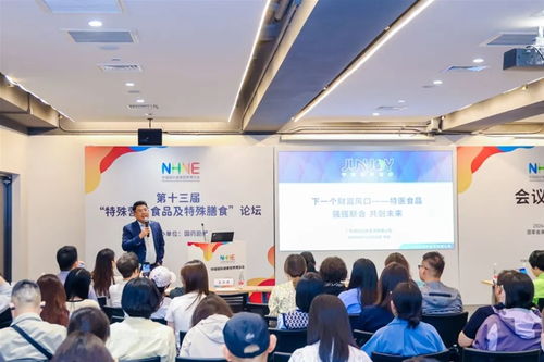 教育博覽會(huì)盛大開幕 4000余家企業(yè)參展，觀眾突破20萬人次