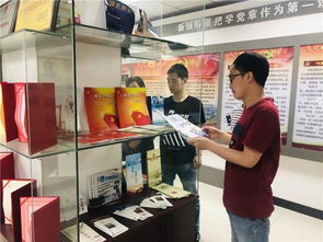 中建商砼基層廠站參觀漢陽區(qū)反腐倡廉警示教育基地 教育咨詢服務(wù)