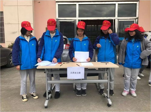 青春·志，致青春 開化職教中心陽光服務(wù)隊唱響青春之歌