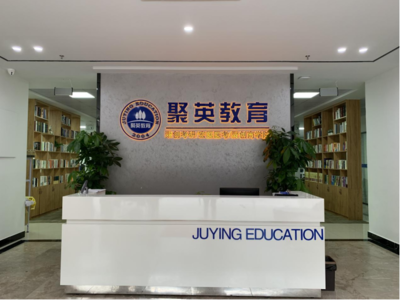 校長助理黃鵬帶隊開展“訪企拓崗”專項行動，助力學生高質量就業與教育咨詢服務升級