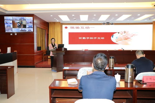 新疆教育考試院舉辦服務禮儀專題講座，以專業服務提升招生咨詢窗口形象