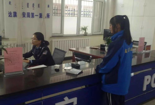 深化教育整頓成果轉化 以教育咨詢服務生動踐行為民服務宗旨