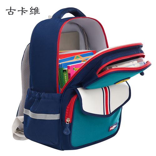 古卡維小學生書包送卡通文具盒kd1102女生